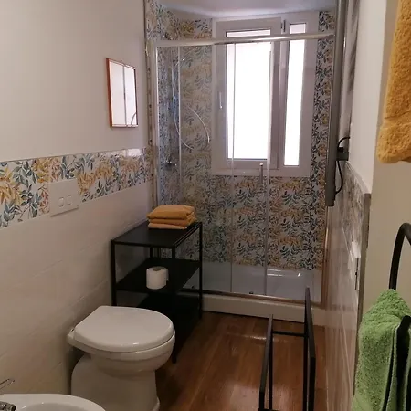 Floral House Vista Mare A ليريسي